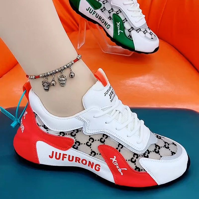 【Unisexo】Zapatos de malla con bloques de color