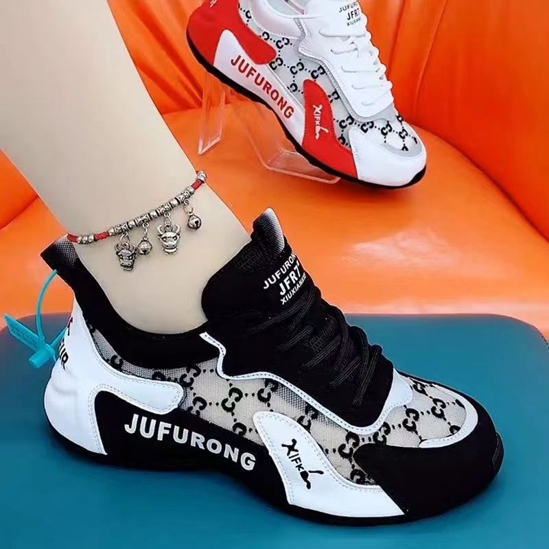 【Unisexo】Zapatos de malla con bloques de color